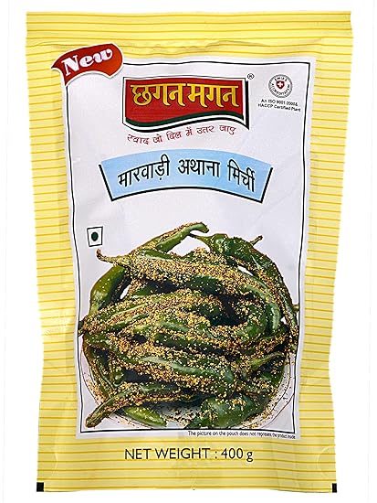 Chhagan Magan Marwari Athana Mirichi Green Chilli Pickle, 400gm