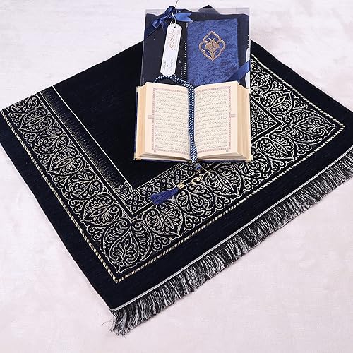 Miniatura 8 de IEF - Alfombra de oración musulmana  Alfombra de oración islámica, terciopelo, perlas de Corán árabe, Tasbeeh, Ramadán y Eid, regalos de cumpleaños