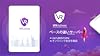 VPNソフトウェアとVPN無料無制限(Fire TV、4kスティック) #5