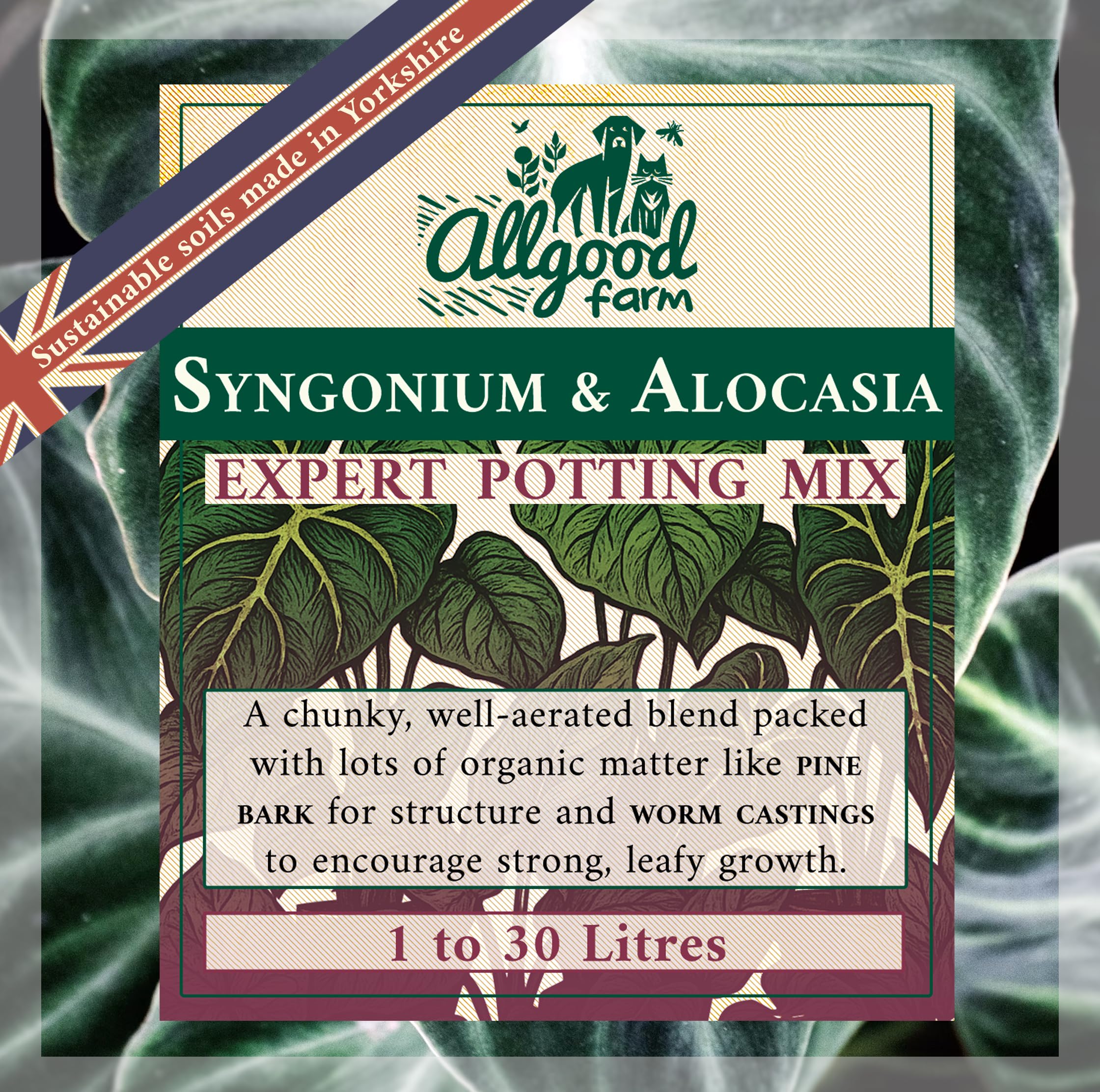 Allgood Farm Syngonium & Alocasia Soil - Expert Potting Soil Mix for Tropical Houseplants Arrowhead Plant (15 Litres)
