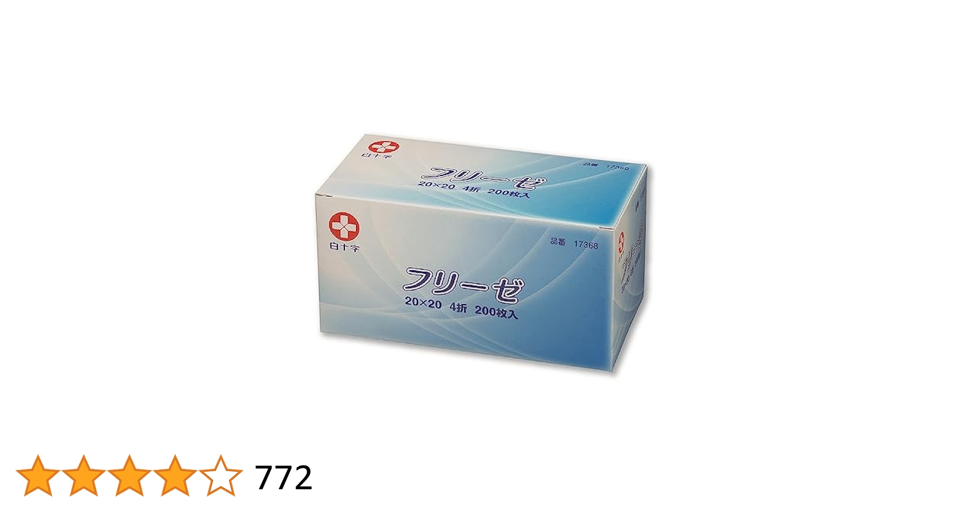 91I-DobUoNL.jpg_BO30,255,255,