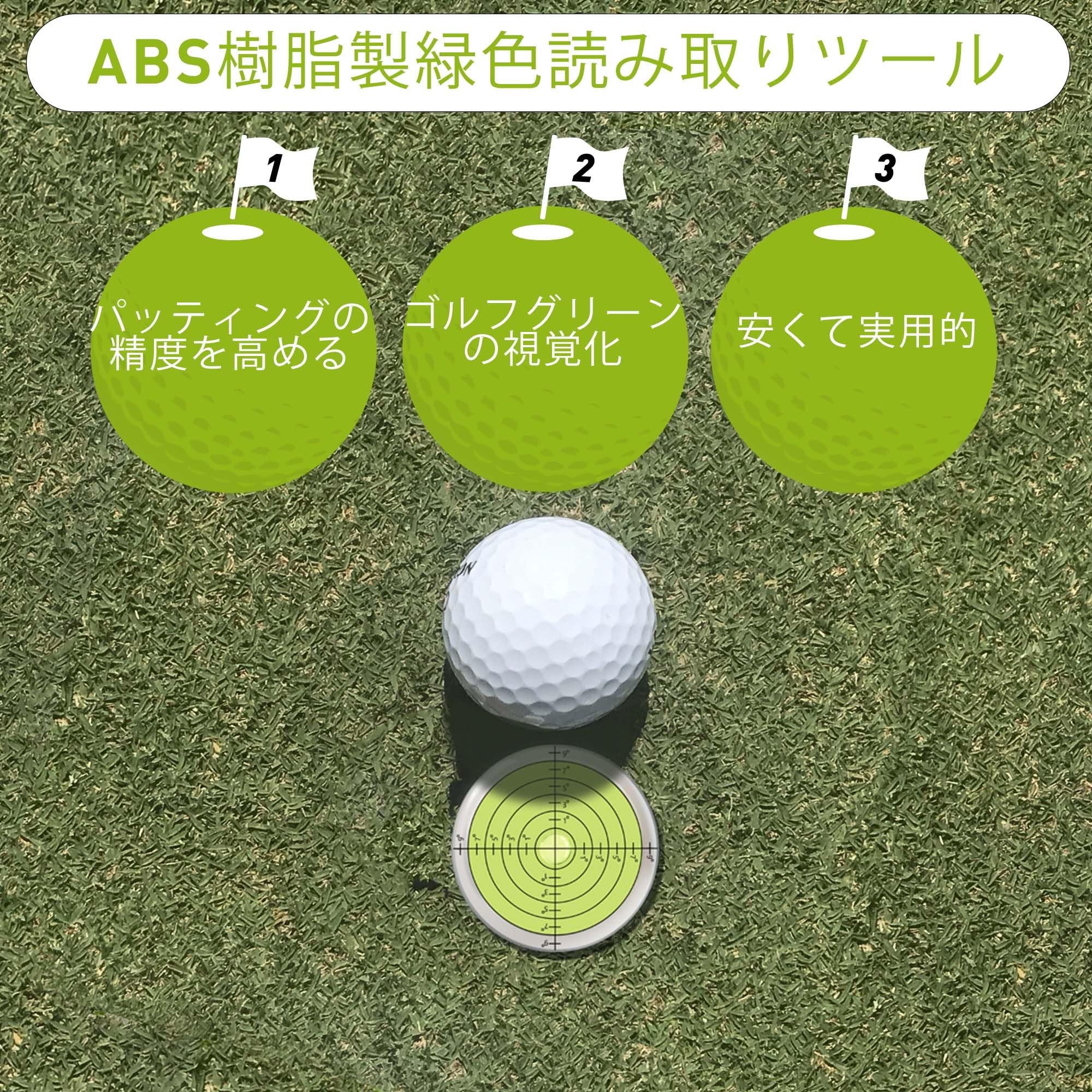 Amazon | ゴルフマーカー、ゴルフ水平器、パッティング用パター