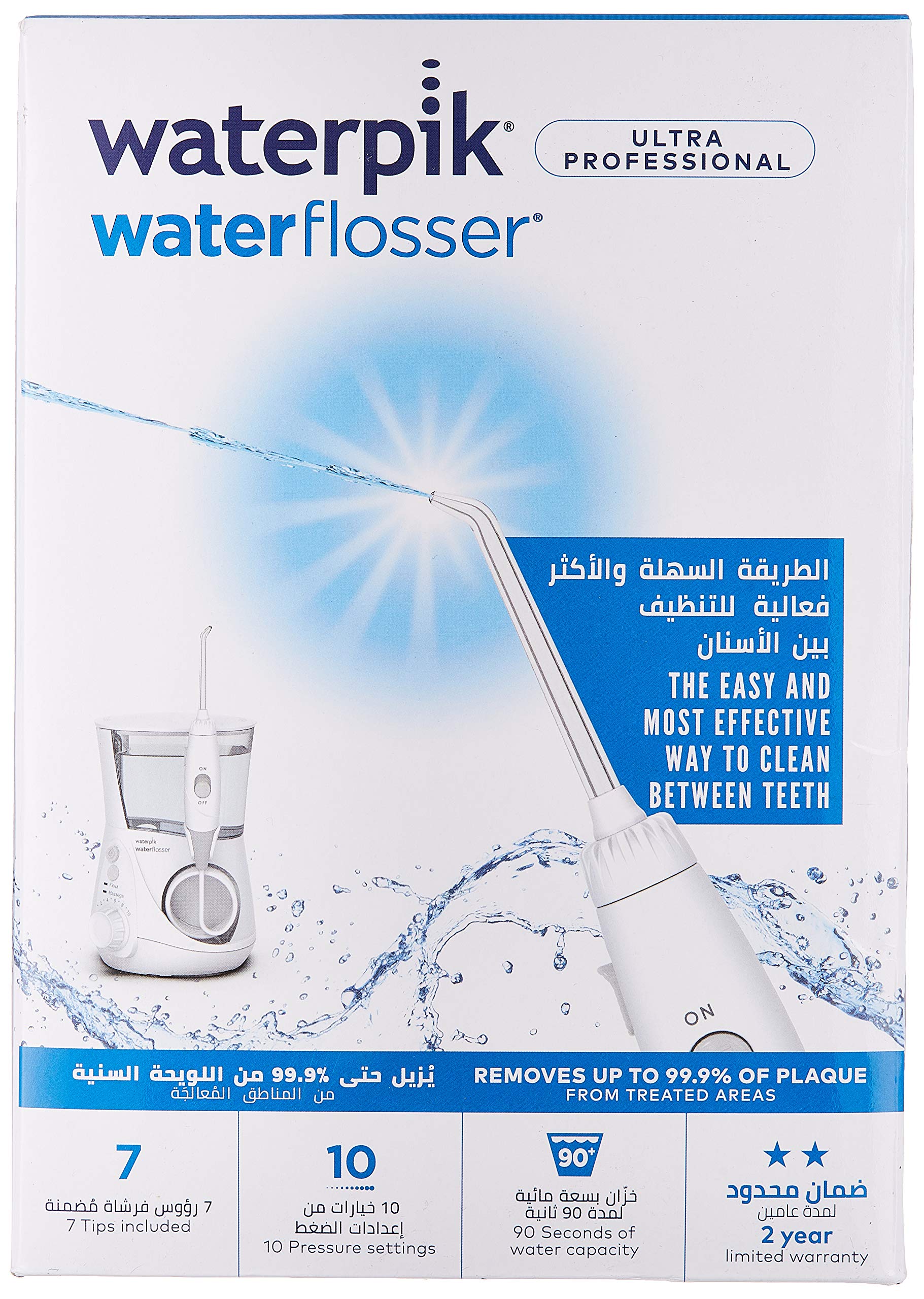 Customer Reviews Waterpik Ultra Water Flosser, WP100 CVS, 58 OFF