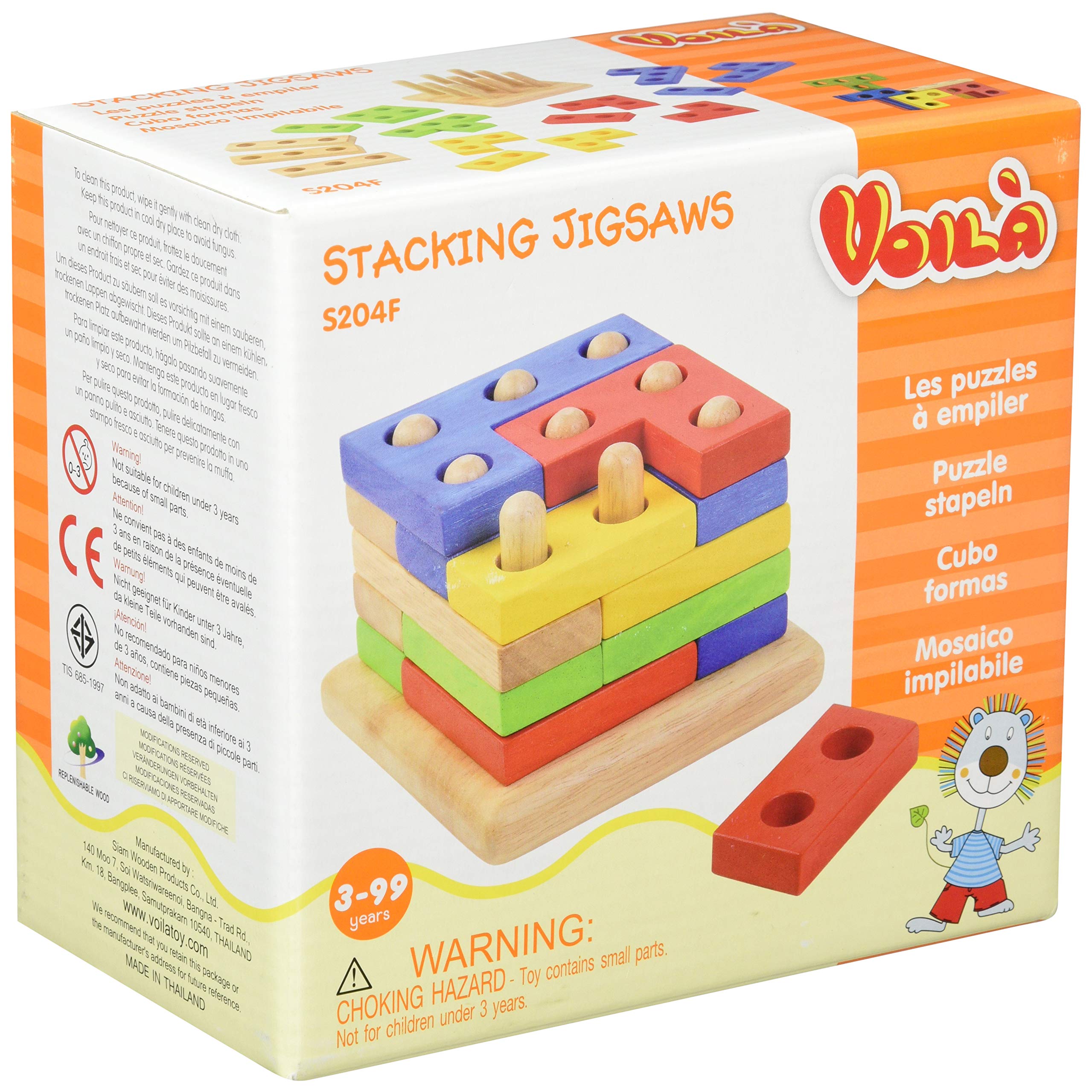 VOILA スタッキングジグソーズ（S204F）