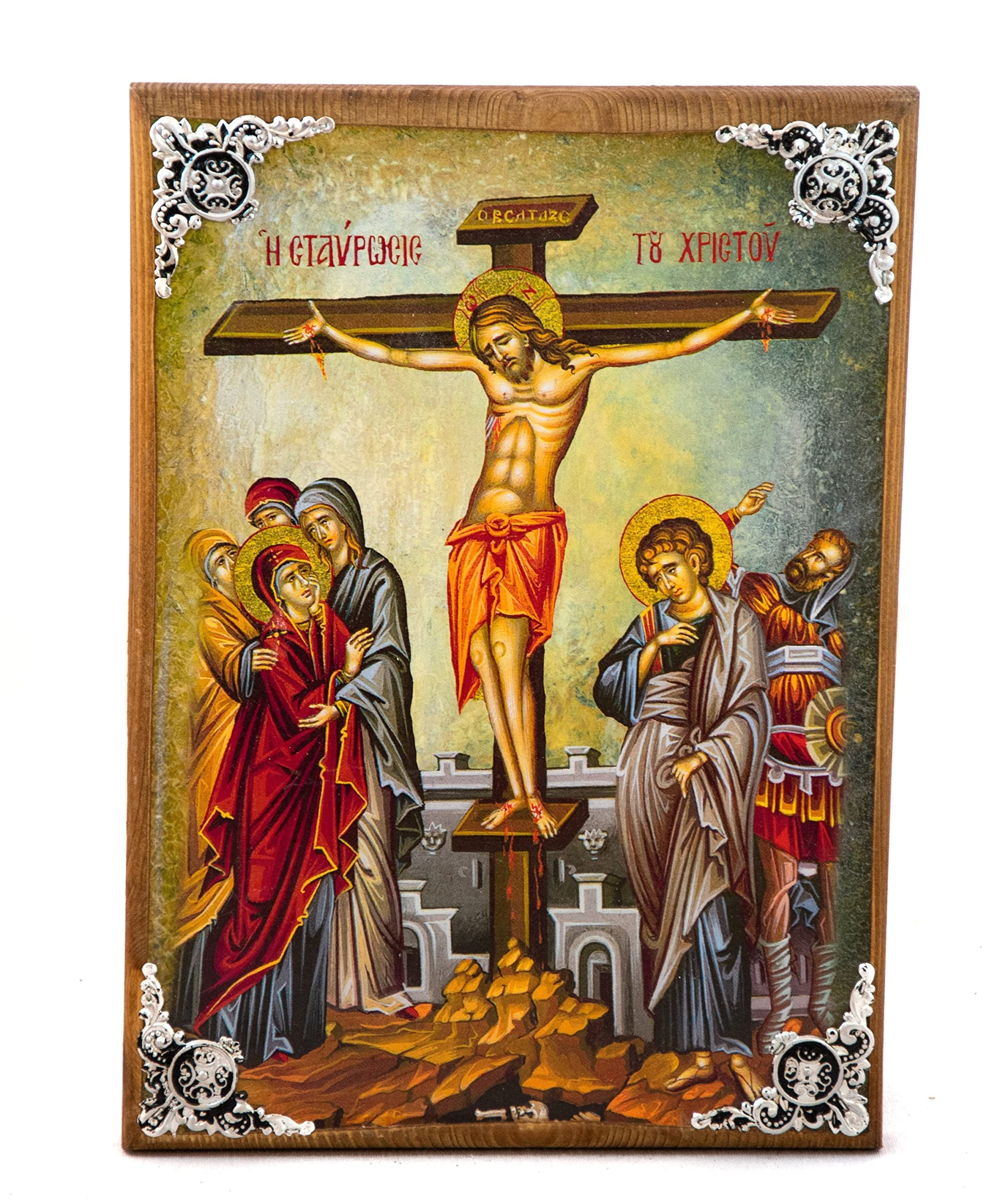 Icône Du Globe Terrestre Avec La Crucifixion De Jésus Icône Du Calvaire Logo Religieux Icône De Icône Du Globe Terrestre Avec La Crucifixion De Jésus Icône Du Calvaire Logo Religieux Icône De