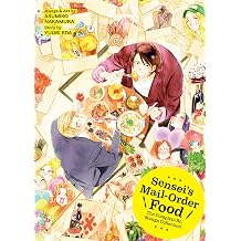 Senseis Mail-Order Food The Complete BL Manga Collection