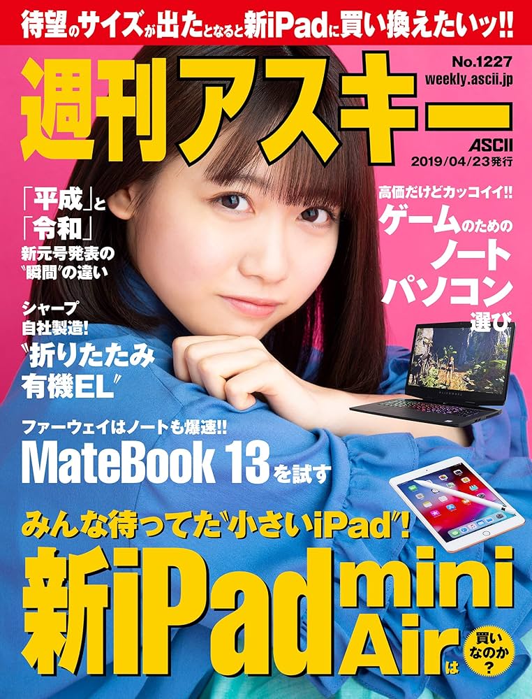 れのページ SALE】adidas Originals(アディダスオリジナルス) ZX 8000