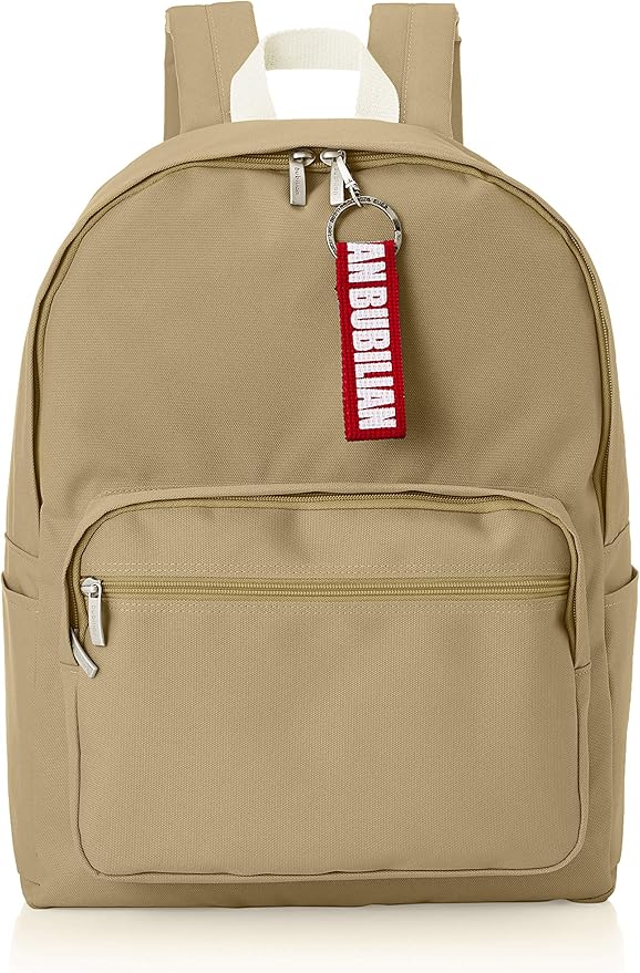 Amazon.com: Babylian BTBB Cappuccinobrown (CPB) Backpack