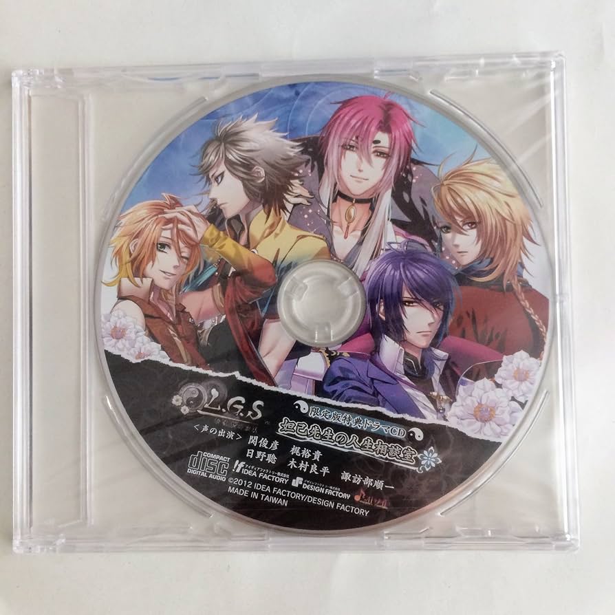 Amazon.co.jp: 三国恋戦記 ~オトメの兵法!~ - PSP : ゲーム