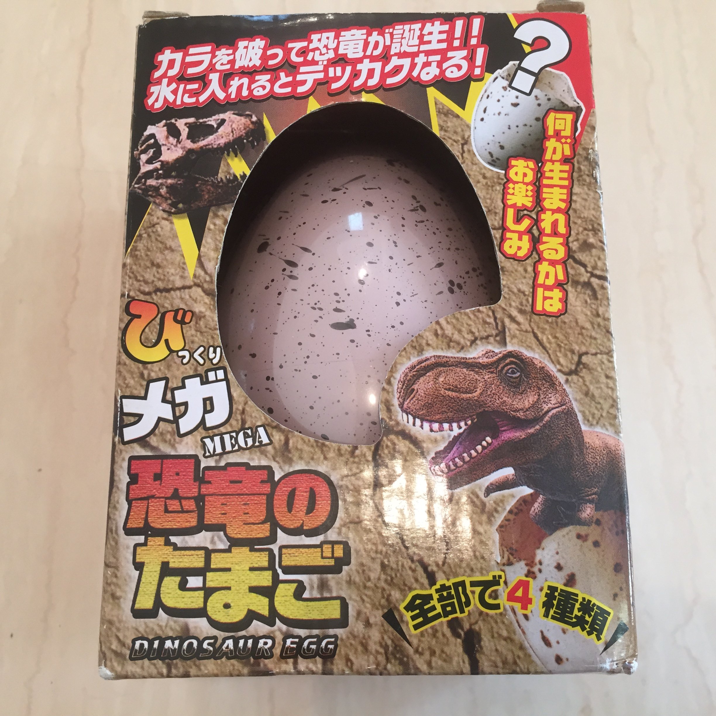 びっくり恐竜のメガたまご 1個入 d2ldlup Amazon.co.jp: 恐竜のたまご びっくり恐竜のメガたまご 1個入