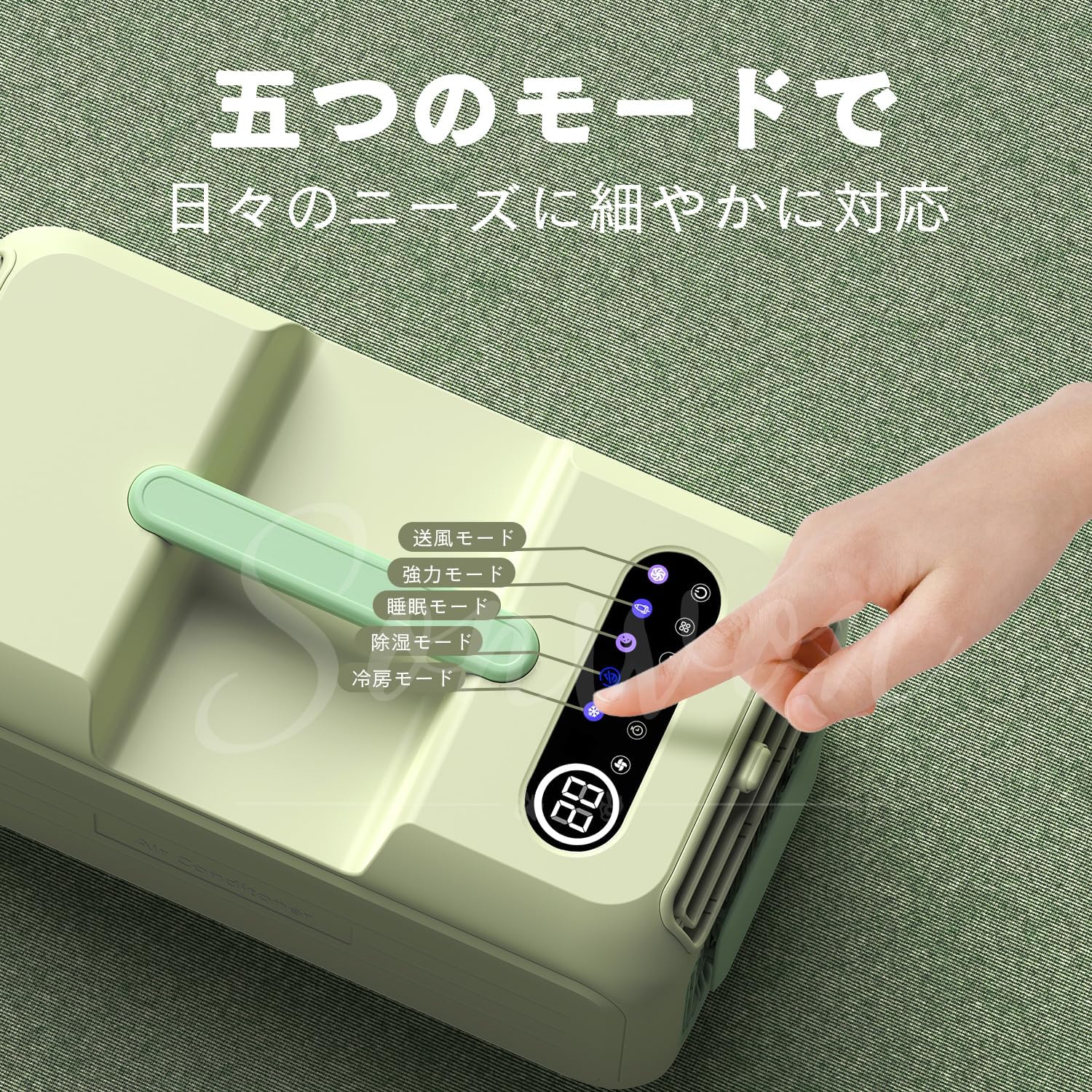 Snowon ポータブルエアコン 移動式エアコン 工事不要 クーラー 3500BTU AC100V 強力冷房/除湿 静音 コンパクト リモコン操作 ダクト付 車中泊/キャンプ/家庭用/業務用