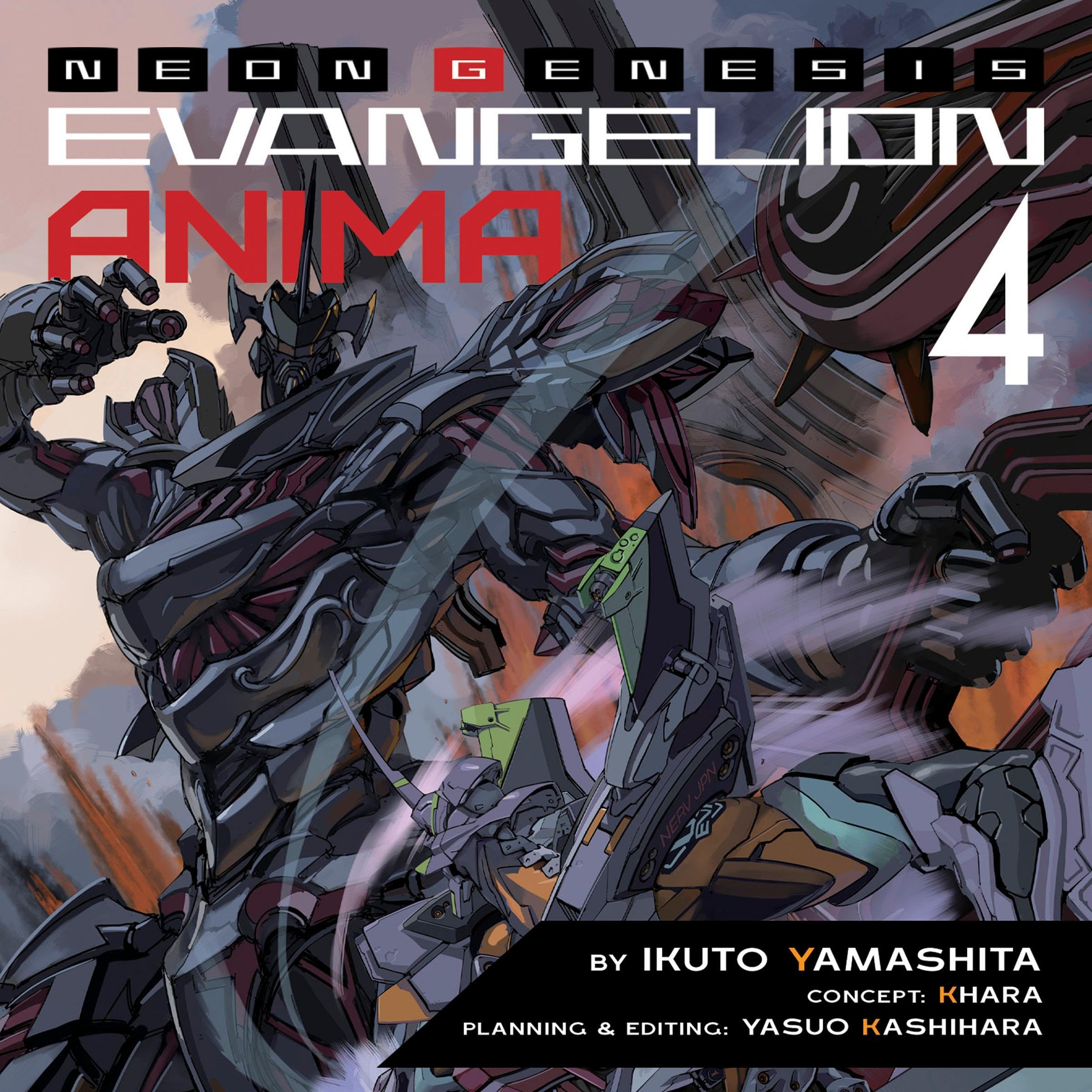 Neon Genesis Evangelion: ANIMA, Vol. 4