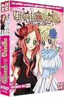 Amazon.co.jp: シュガシュガルーン コンプリート DVD-BOX2 （25