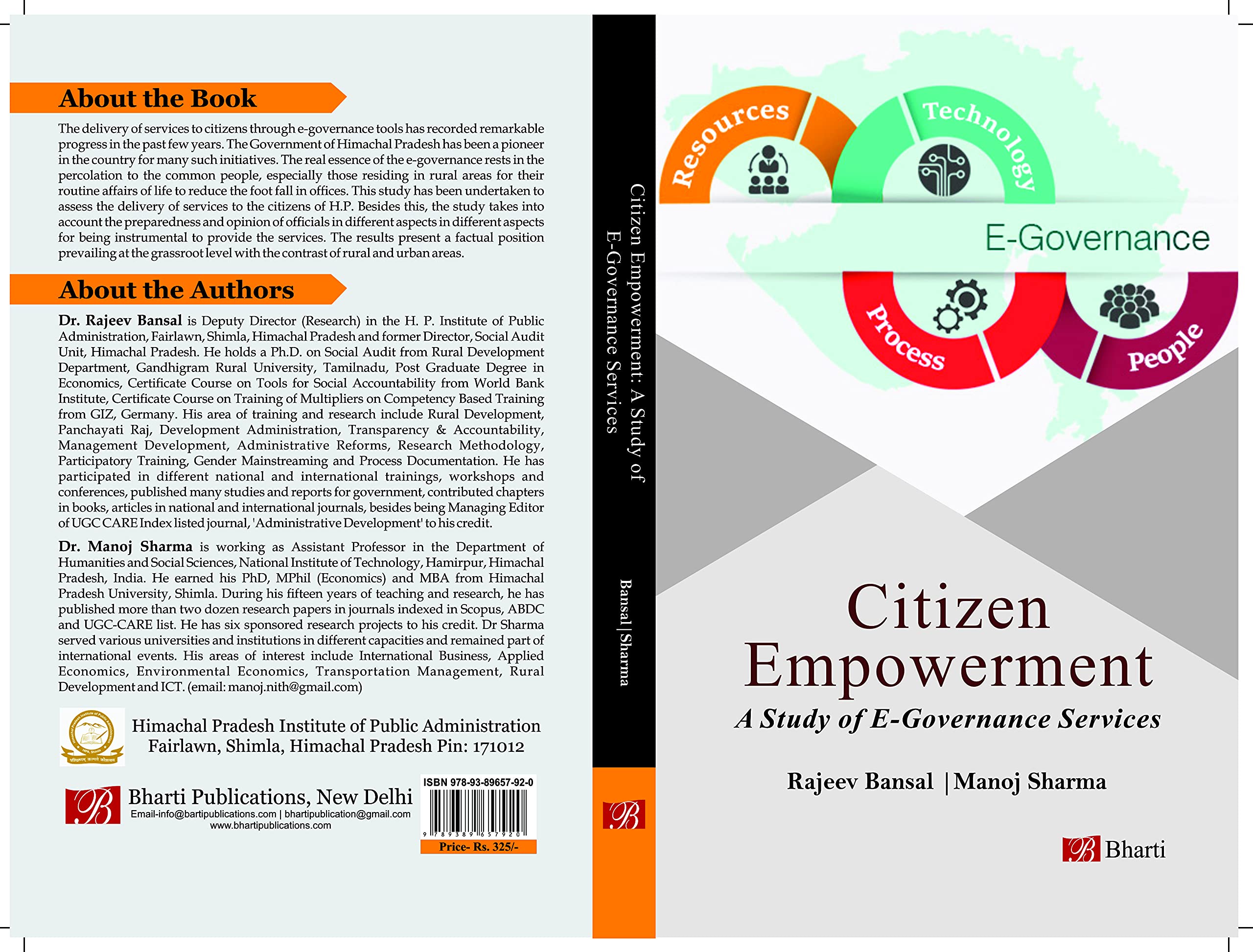 CITIZEN EMPOWERMENT: A STUDY OF E-GOVERNANCE SERVICES [Hardcover] Dr. Rajeev Bansal and Dr. Manoj Sharma