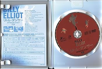 リトル・ダンサー DTSエディション('00英) リトル・ダンサー DTSエディション('00英) Amazon.com: Little
