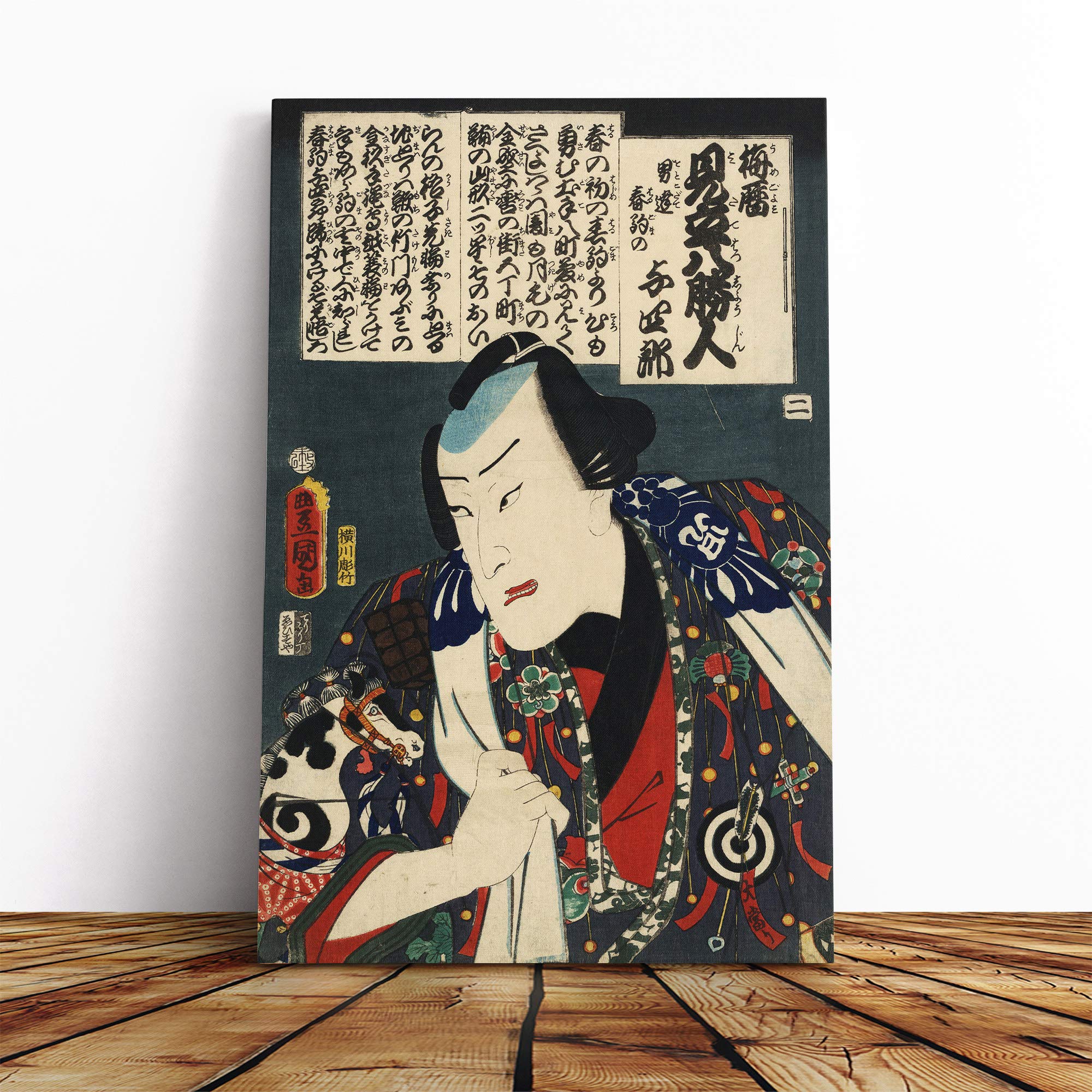 Wall Utagawa Toyokuni Vintage Japanese Oriental Art (1) Canvas Print | Gallery Wrapped 30mm Frame Wall Art | 30x20 inches | Ready to Hang | Asian Picture | Living Room Bedroom Lounge Office