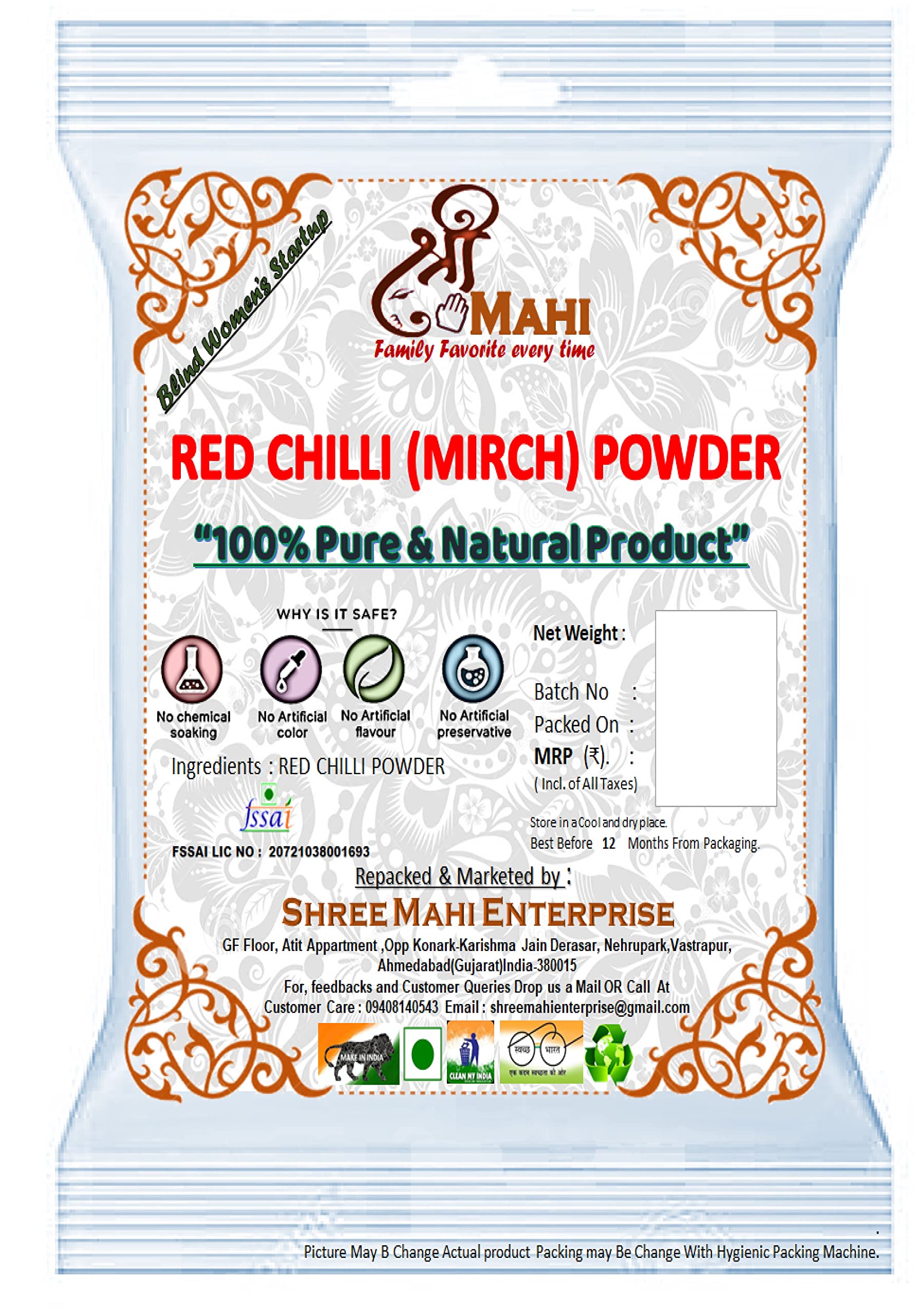 Shree Mahi Exotic Spices Combo Pack Red Chilli Powder(Lal Mirch Powder) + Turmeric Powder(Haldi Powder) (100 GRAM EACH) 2
