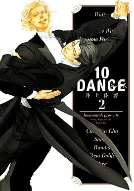 10DANCE(2) (ヤンマガWeb)