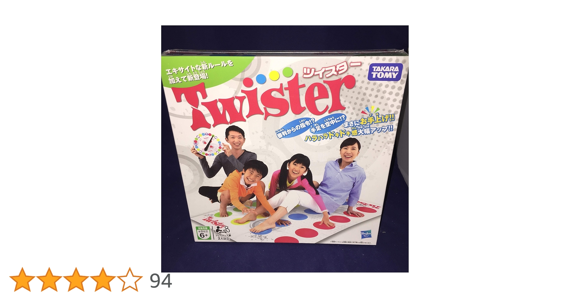 やさしいレクリエーションゲーム やさしいレクリエーションゲーム Amazon.co.jp: 楽しい!やさしい