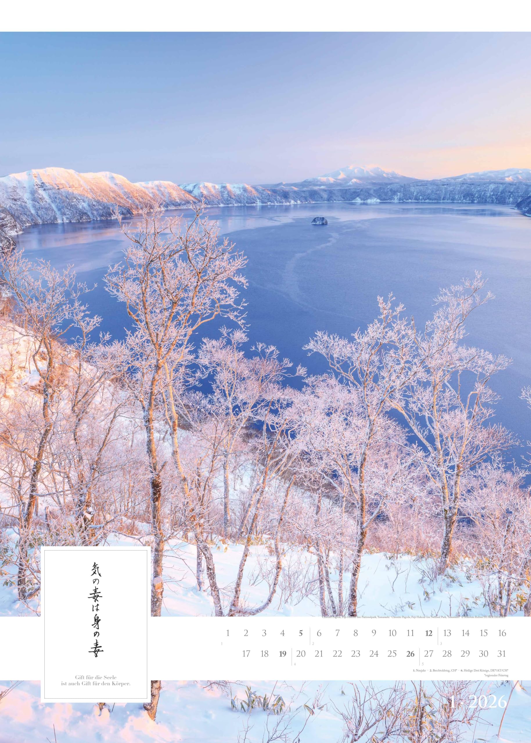 Alpha Edition - Spirit of Japan Kalender 2026 – Hochwertiger Wandkalender 50x70 cm mit japanischer Kalligraphie, FSC-zertifiziert, Weisheiten aus Japan für Liebhaber fernöstlicher Kultur