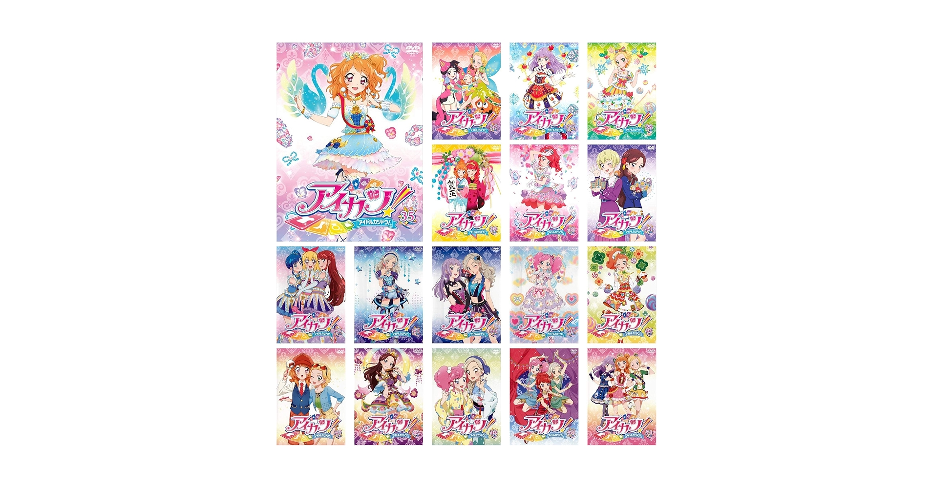 アイカツ！ アイドルカツドウ！ dvd 全巻セット 1期 2期 3期 アイカツ DVD 1期 2期 3期 全60巻 全巻セット レンタル落ち