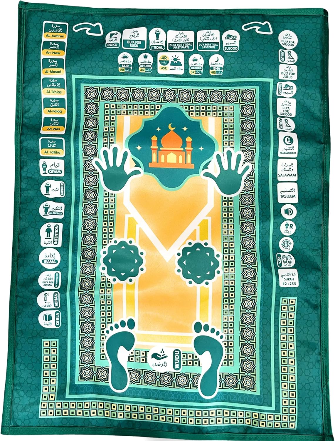 Sajadah Islamic Prayer Mat for KidsSmart Sensory Electronic Teaching