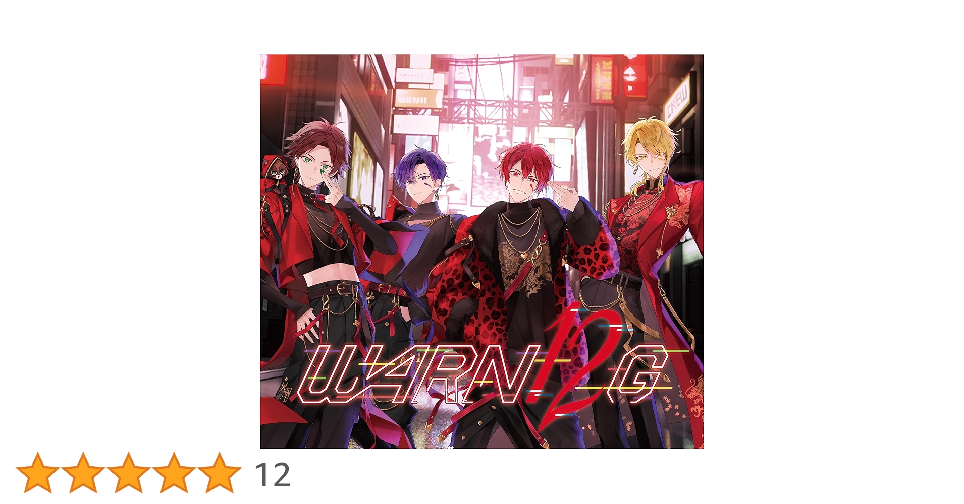 うらたぬき WARN12G N50個 Amazon.co.jp: 【Amazon.co.jp限定】WARN12G