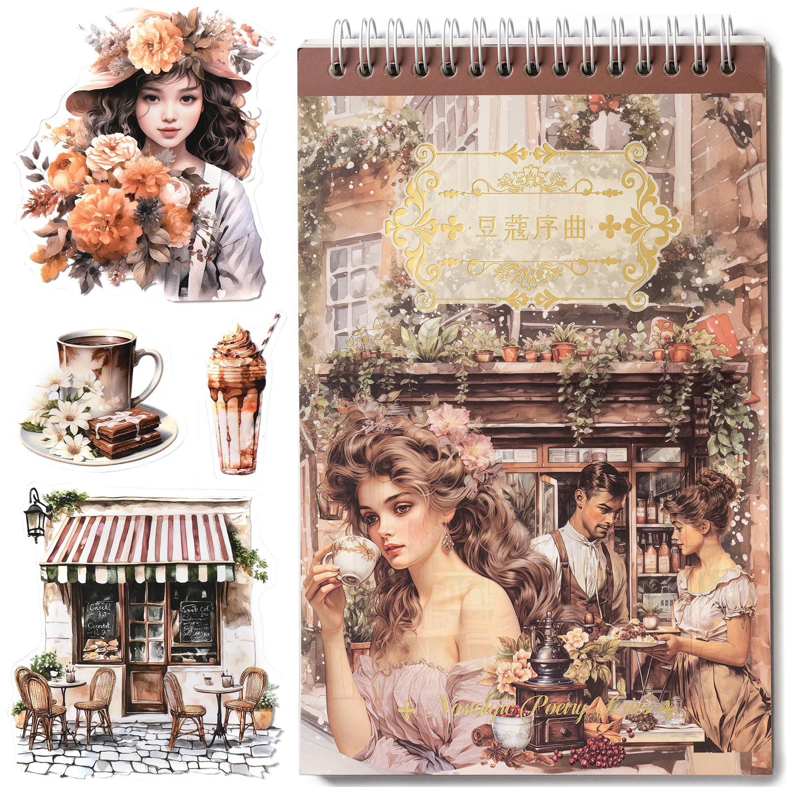 YagCu 50 Sheets Coffee Retro Memories Journal Stickers