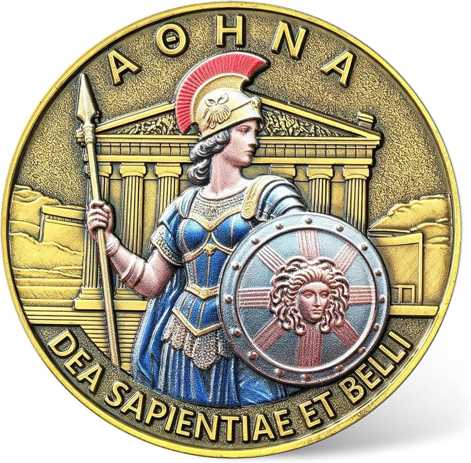 Athena Goddess of Wisdom Challenge Coin with Case - High Relief Zinc Alloy Greek Mythology Collectible, Enamel Artwork Gift for Philosophy & History Enthusiasts (1.57")