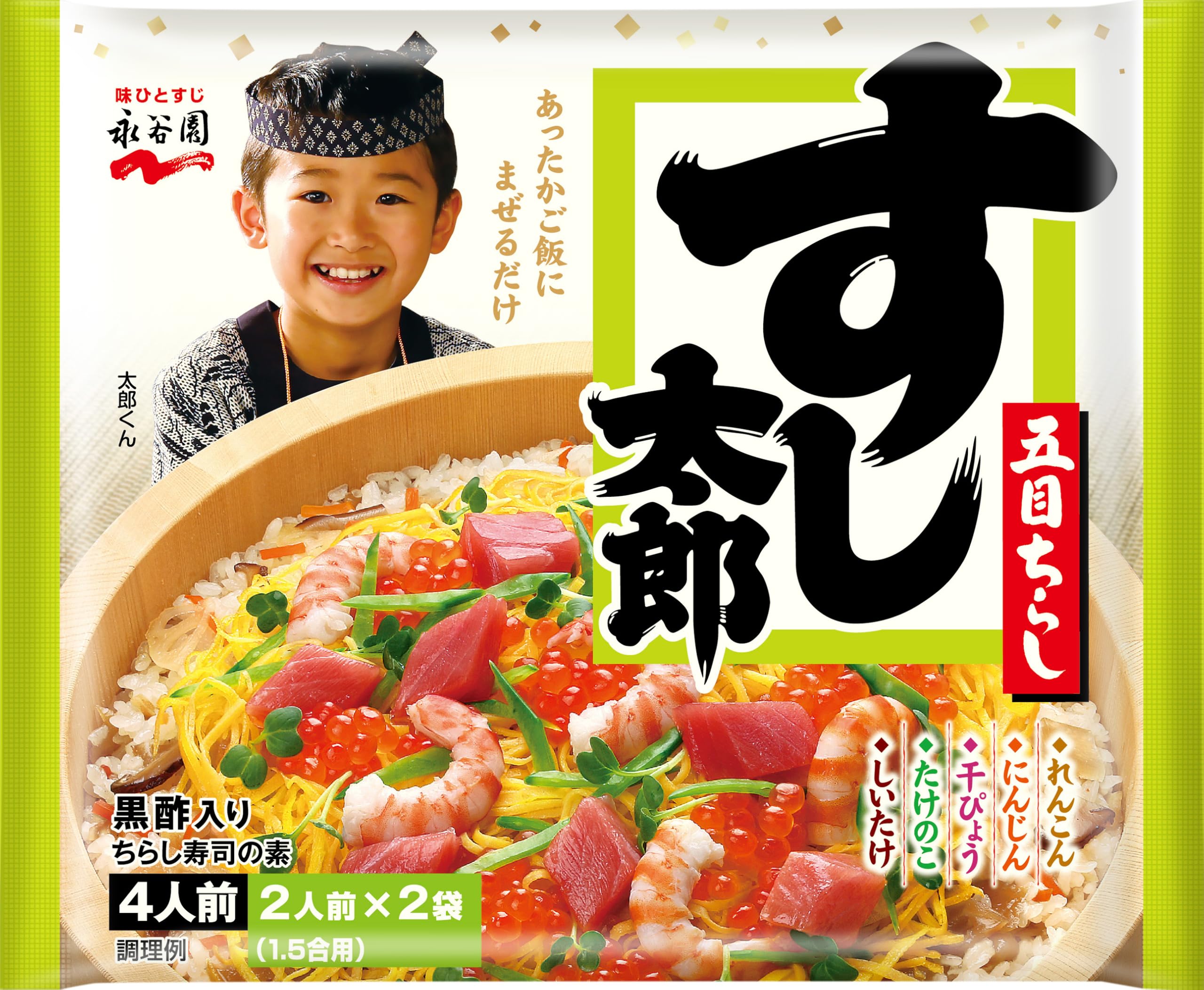 Amazon.co.jp: Nagatanien 永谷園 すし太郎 黒酢入 4人前 : 食品・飲料