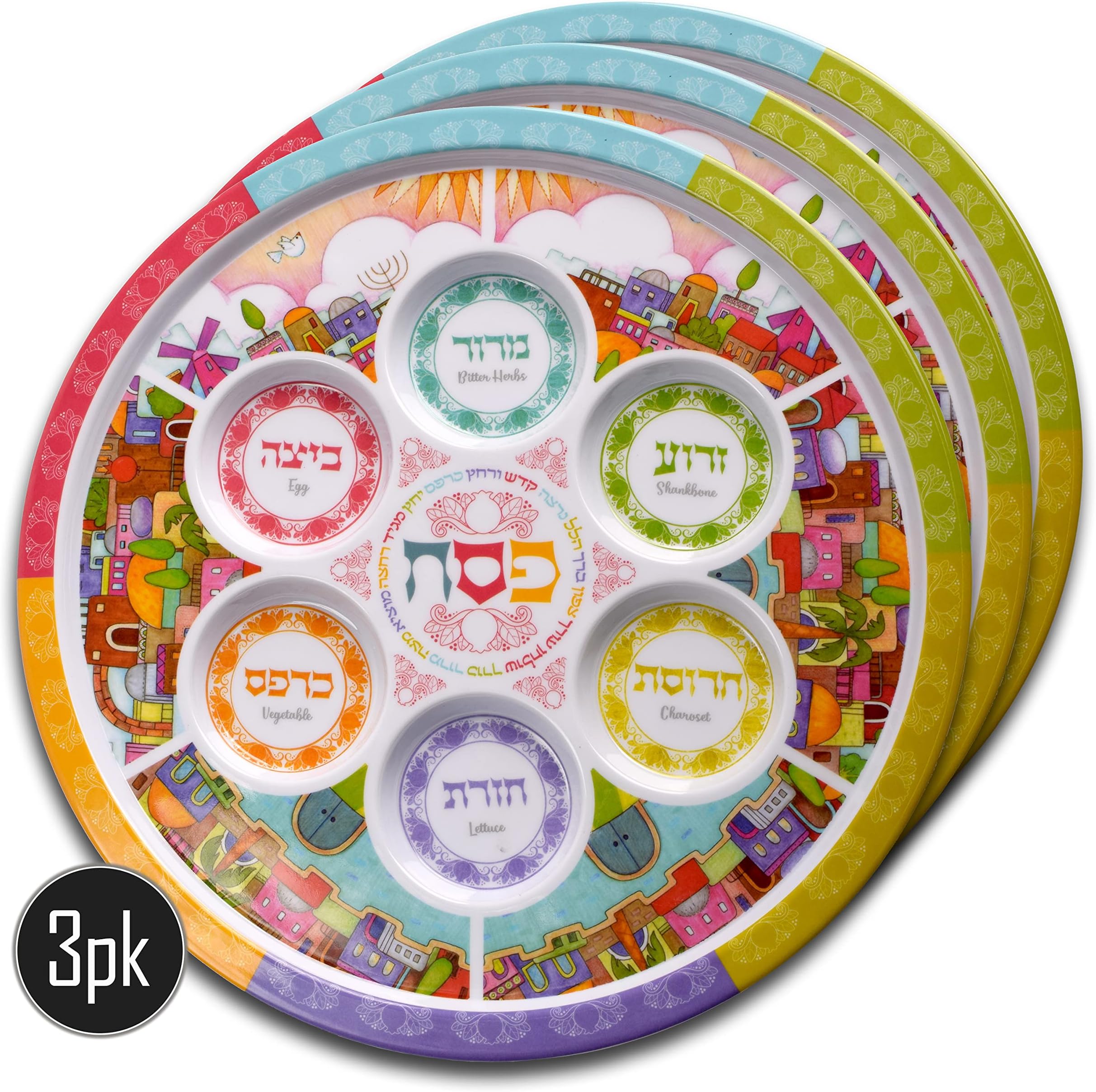 The Dreidel Company Children's Passover Melamine Seder