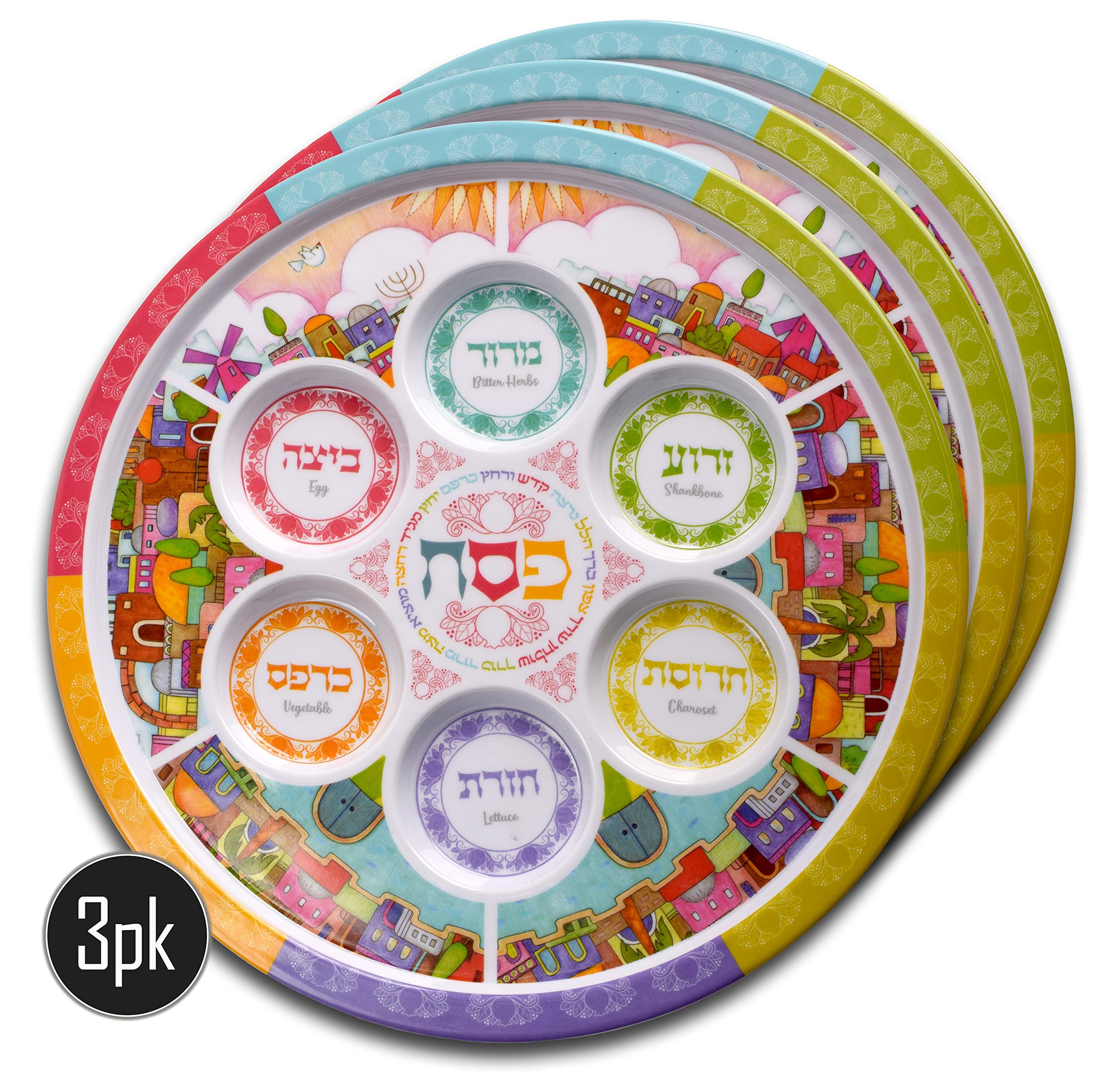 Assiette à pâtes Jérusalem en mélamine pour vos repas de Seder en famille lot de 3 Ner Mitzvah