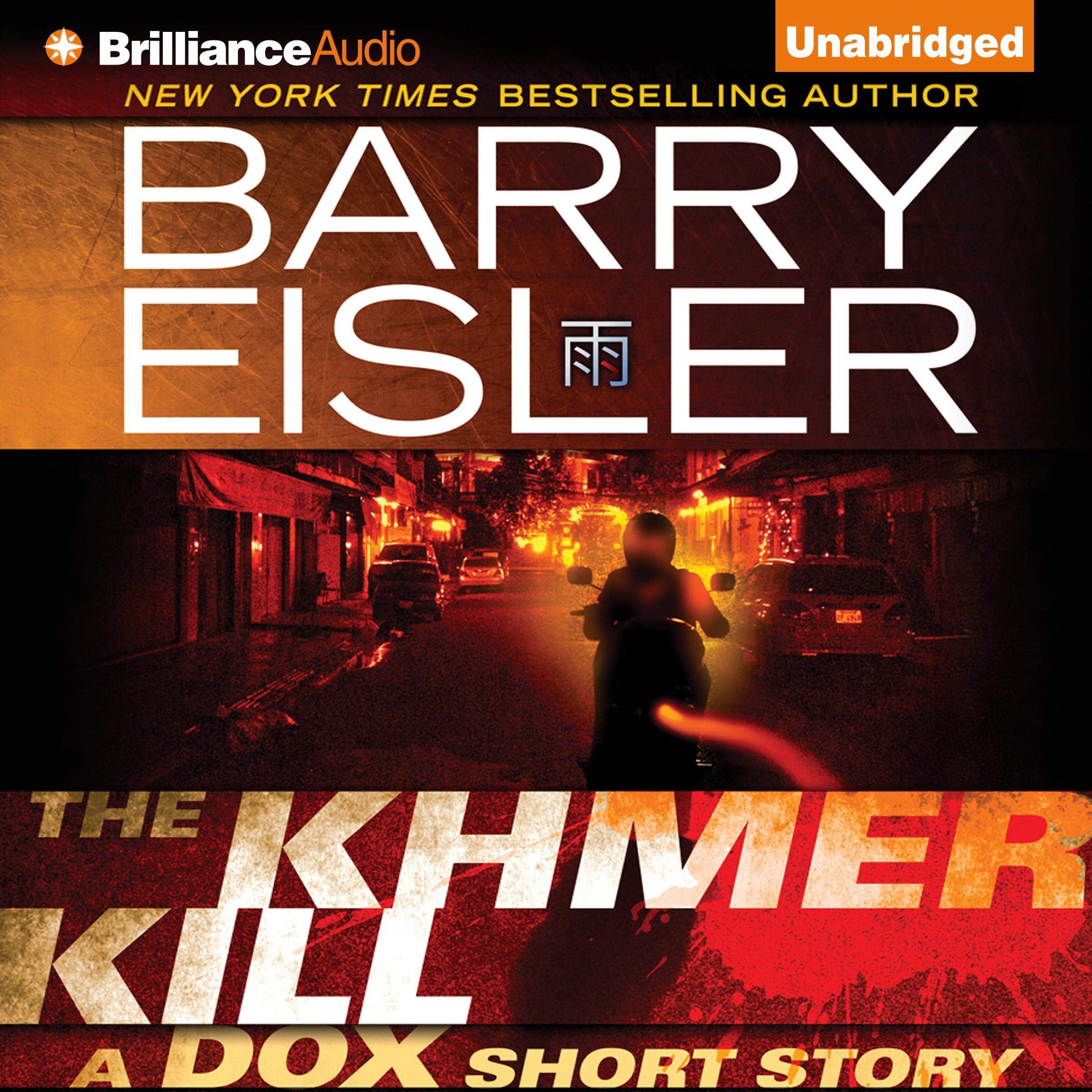 Cover art for The Khmer Kill