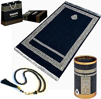 bazachi Kaaba Design Gift Boxed Chenille Prayer Mat with 99 Beads Tasbih & Gift Bag – Premium Islamic Gift Set for Ramadan, Eid, Umrah, Hajj, and Daily Salah (Model 1)