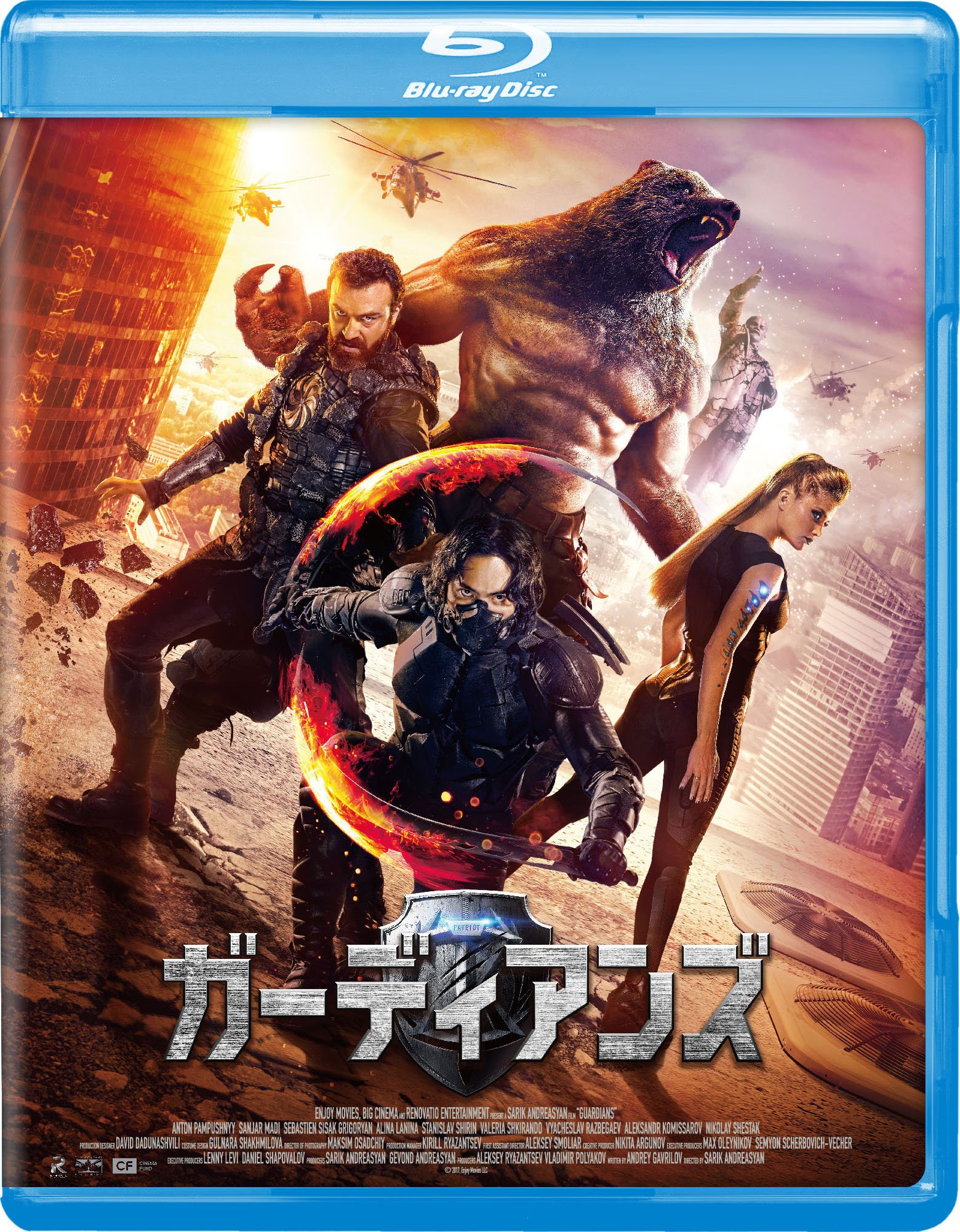 ウィキリークスの秘密 ジュリアン・アサンジ DVD付 61u3uTW--gL._UF1000,1000_QL80_.jpg
