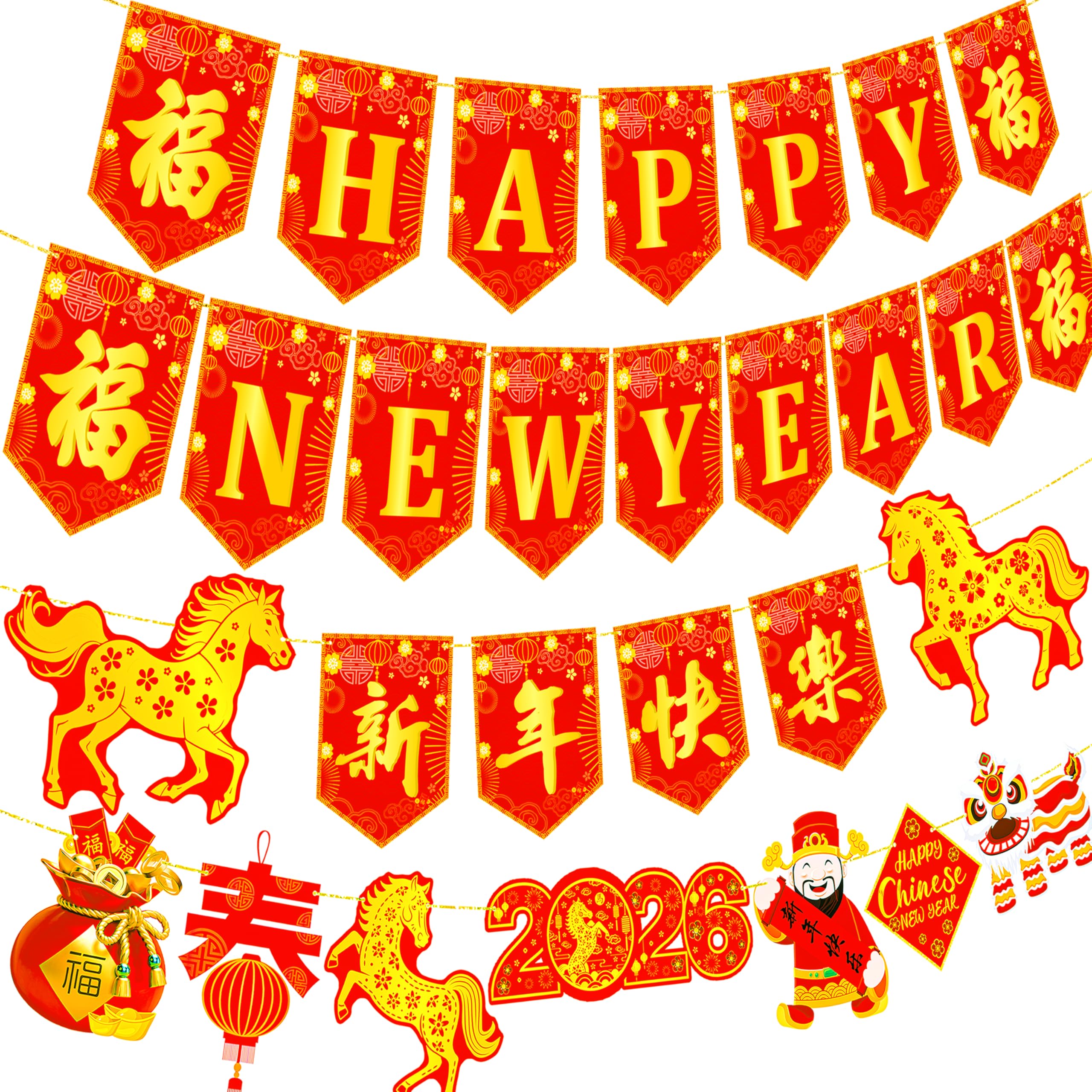 Locker.Ink | 23 Festive Decorations to Ring in the Lunar New Year C L Banners