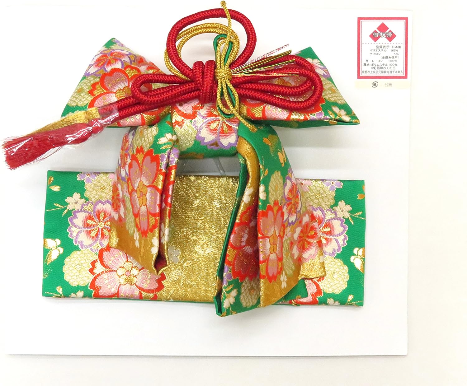 ❤︎ローズ♡様 リクエスト BTS JIN マルチポーチ ジン キムソクジン