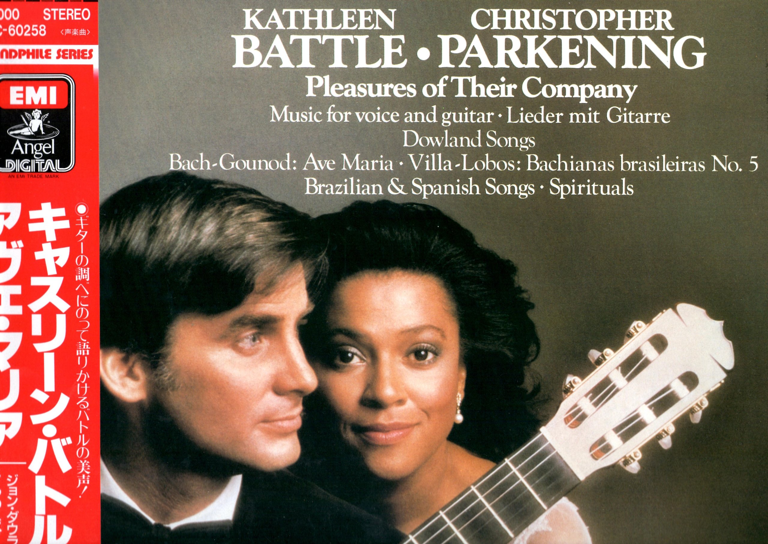 キャスリーン・バトルCD「アヴェ・マリア」クラシックギター● : アヴェ・マリア ／ キャスリーン・バトル : キャス