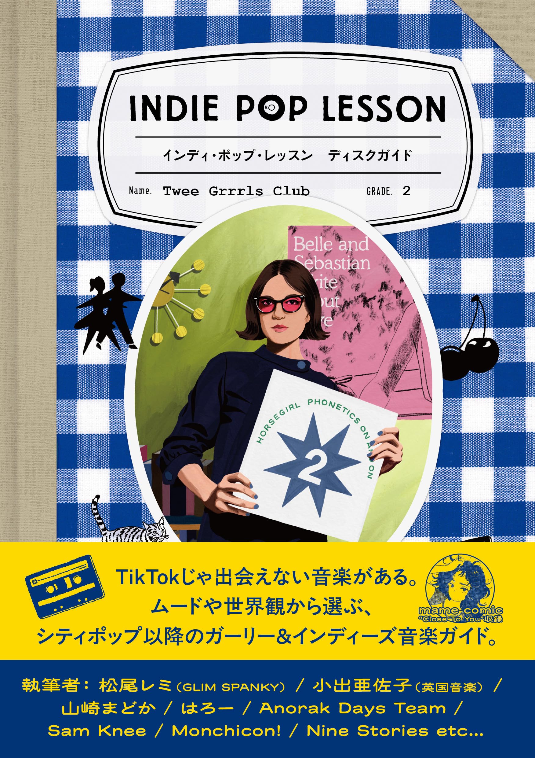 レア クラシック系　CD 輸入 インポート 含む 120枚セット まとめ売り ◎6/11(火) SOUL・FUNK 中古国内盤EP 200枚オーバー放出!! : ディスク