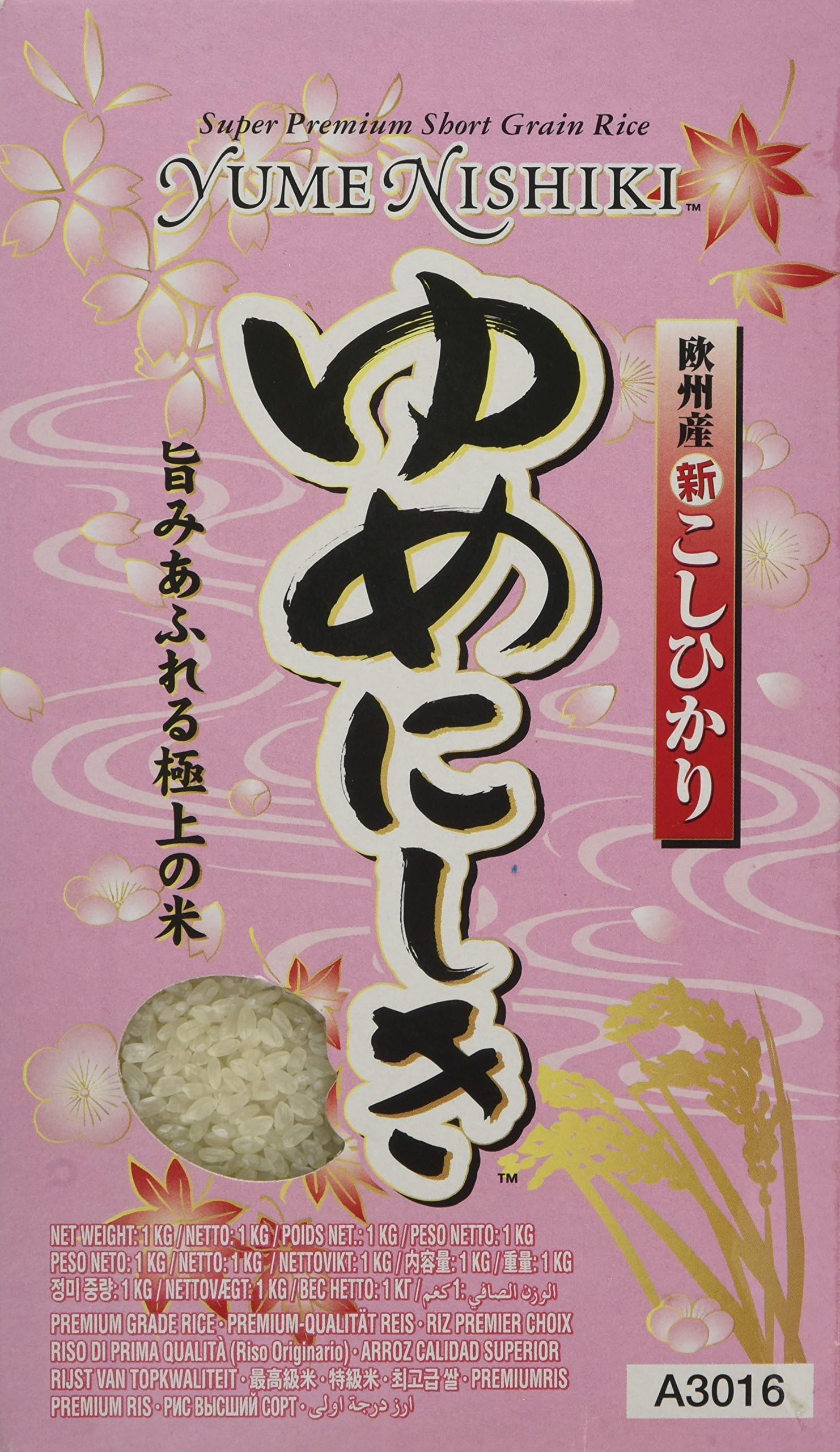 YUMENISHIKI Short grain Rice 1 kg