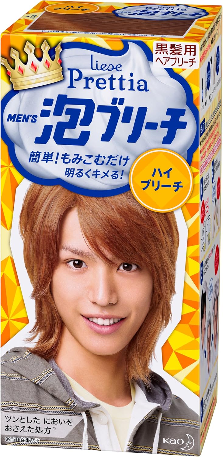 Amazon プリティア メンズ泡ブリーチ ハイブリーチ リーゼプリティアメンズ おしゃれ染め 通販
