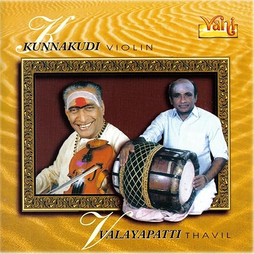 nagumomu kunnakudi vaidyanathan nagumomu kunnakudi vaidyanathan