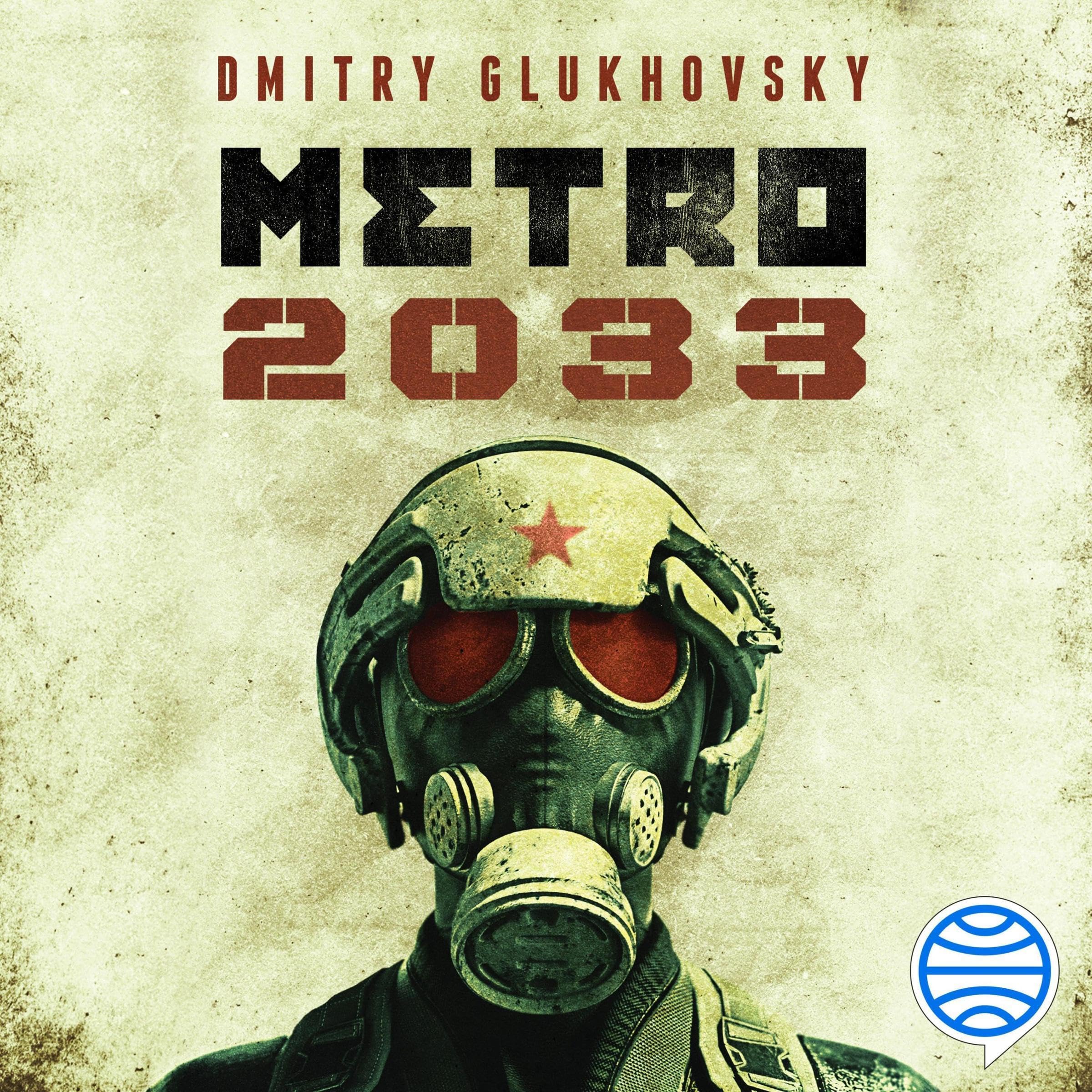 Cover art for Metro 2033