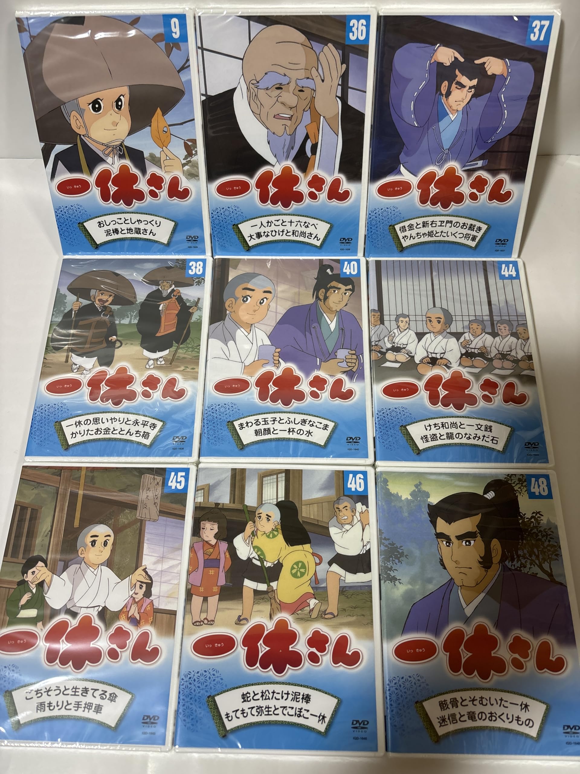 【中古】一休さん 7 DVD Amazon.co.jp: 一休さんDVD、9枚セット【関西映音クラブ限定】 : 藤田