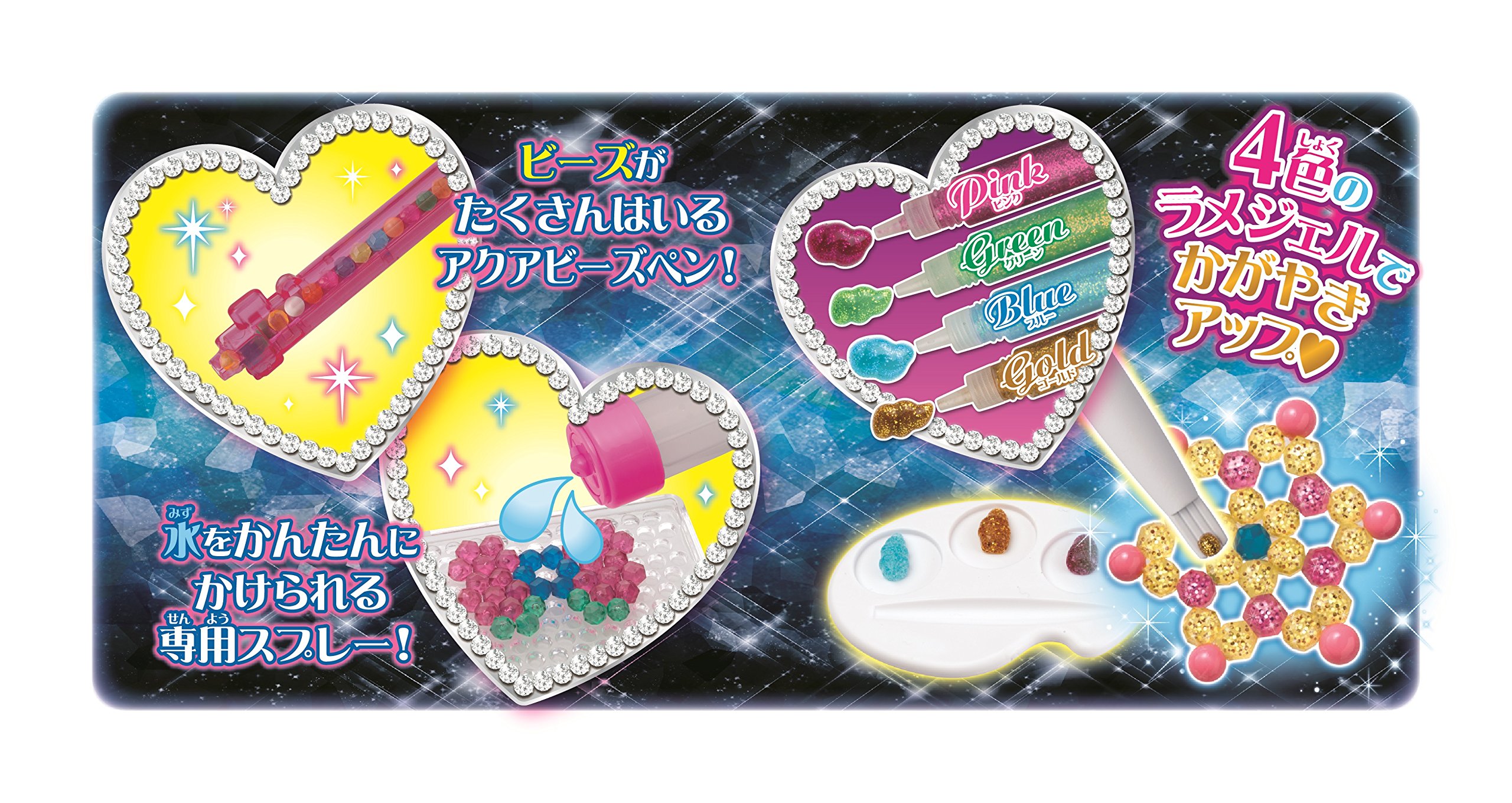 アクアビーズ キラキラアクセサリーEX(エクセレント) 2zzhgl6 アクアビーズ: キラキラアクセサリーEX (エクセレント) | HLJ.co.jp