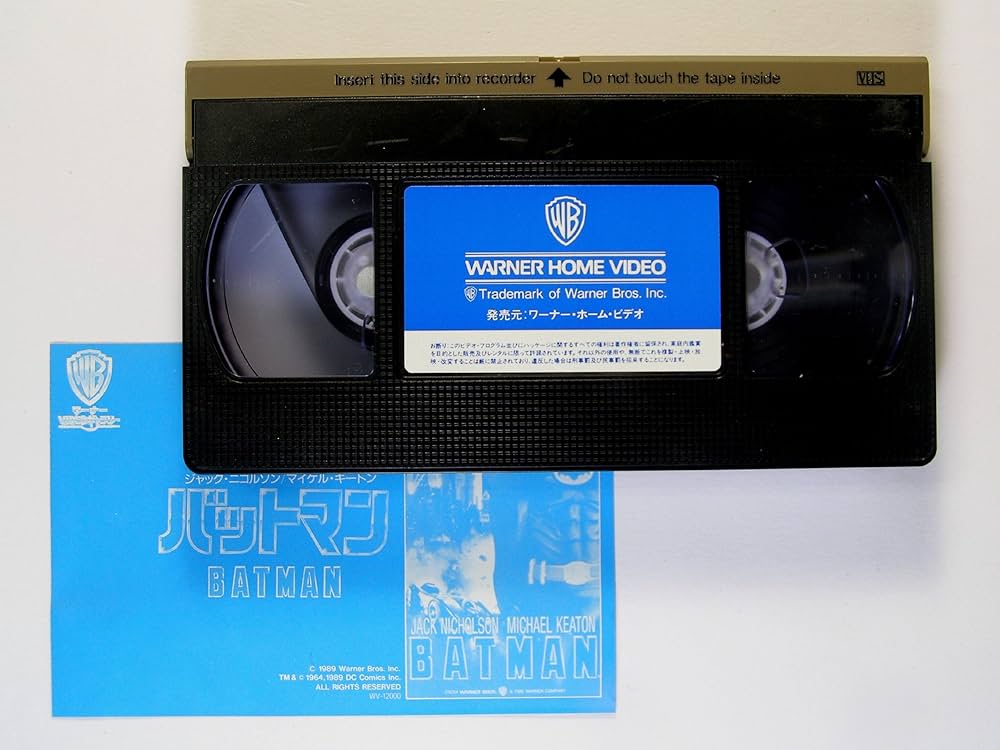 ハートマン VHS THE HEART MAN ハートマン VHS THE HEART MAN ハートマン VHS THE HEART MAN