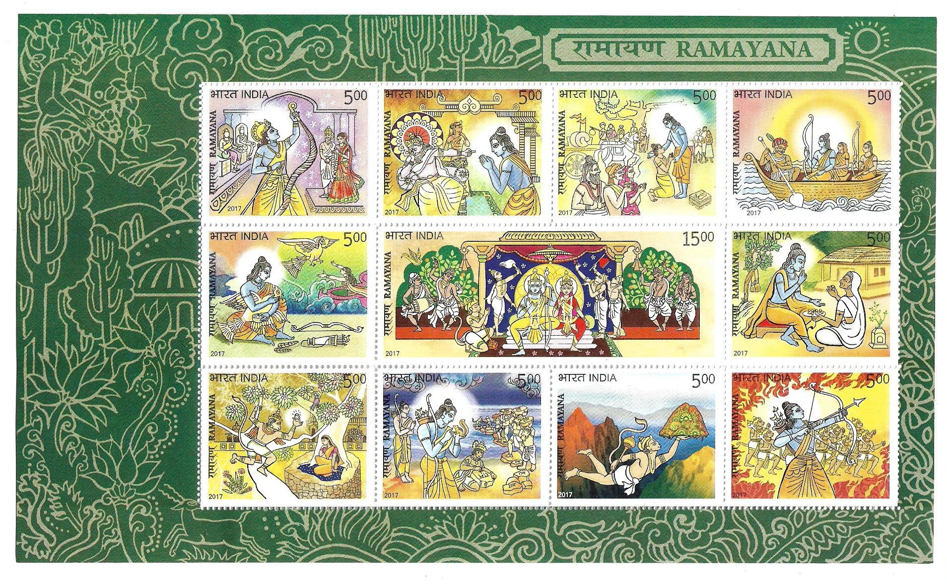 Kid Ramayana Miniature Sheet For Stamp Collection