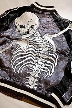Amazon | 花旅楽団 [ 抱き着き髑髏 ] 刺繍 リバーシブルスカジャン SKJ
