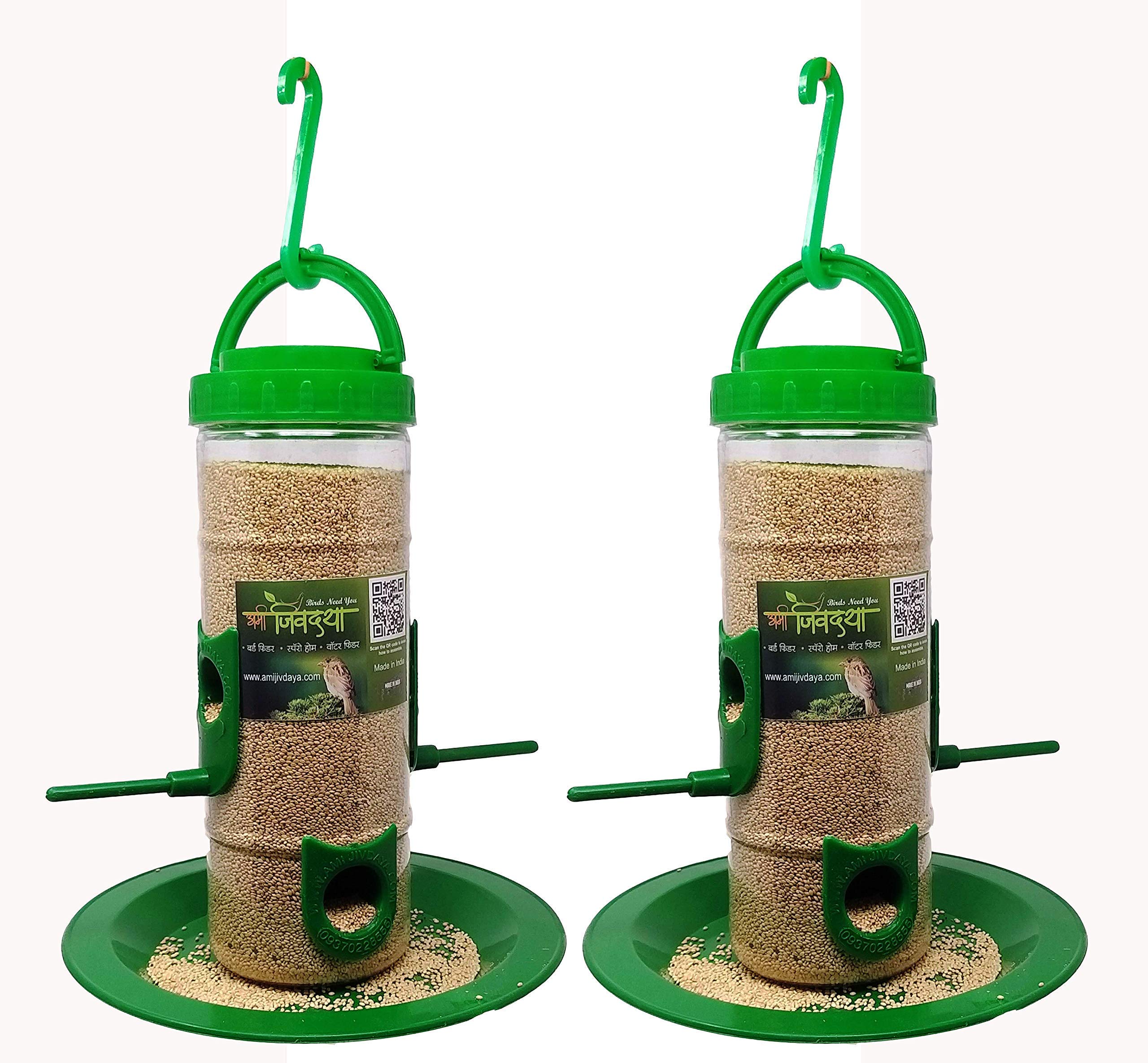 Skybeings Bird Feeder for Bird Food Medium 2 Piece_Green (B08Z7JJWVW) Amazon Price History, Amazon Price Tracker