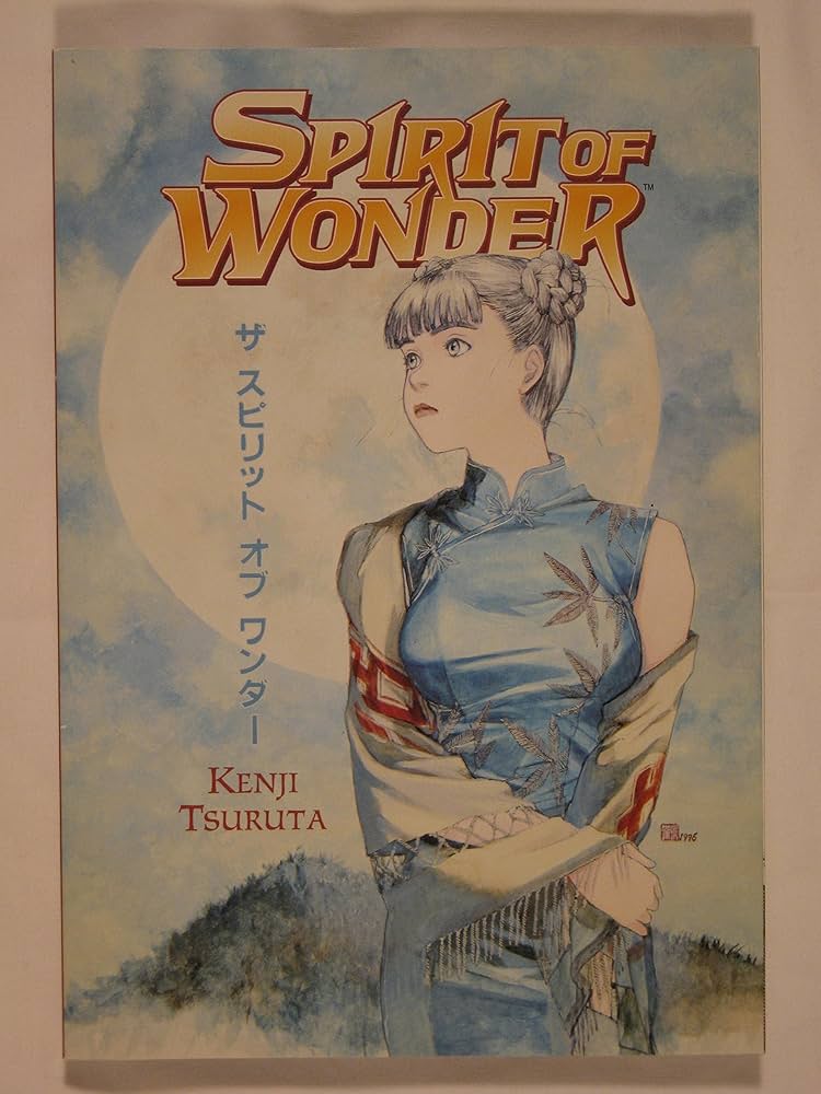「洋書／絶版」Spirit of Wonder 1998FirstEdition spiritofwonder0000tsur